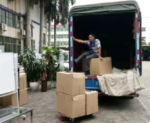 东莞搬迁公司,东莞搬家要多少钱