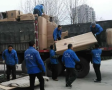 奇亿注册深圳搬公司,深圳搬家一般怎么收费