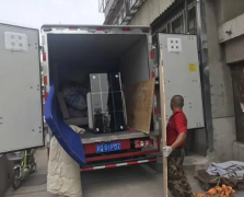 奇亿注册长春市搬家电话,长春搬家公司大全