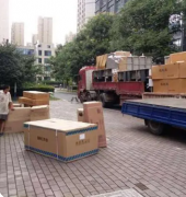 奇亿平台烟台家庭搬家,烟台搬家公司哪个比较好
