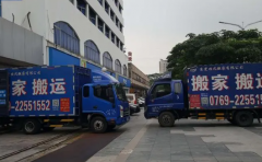 成都搬运公司,成都搬家一般怎么收费