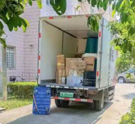 济源搬家公司,搬家公司,济源搬家公司电话
