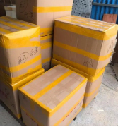 克拉玛依搬家公司电话,郑州搬家公司,克拉玛依搬