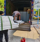 奇亿注册琼海搬家,琼海搬家公司,琼海搬家价格