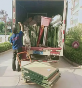 南京搬家,南京搬家公司哪家好,南京搬家公司电话