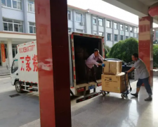 奇亿平台淮安搬家公司,搬家公司价目表,淮安搬家