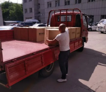 郑州搬家公司哪家好,搬家公司哪家比较便宜,郑州